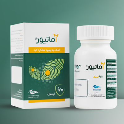 قبل از مصرف کپسول آماتیور این مقاله را بخوانید