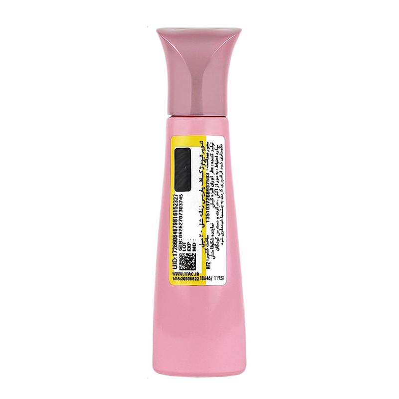 عطر زنانه ژک ساف مدل Shell حجم 20 میلی لیتری