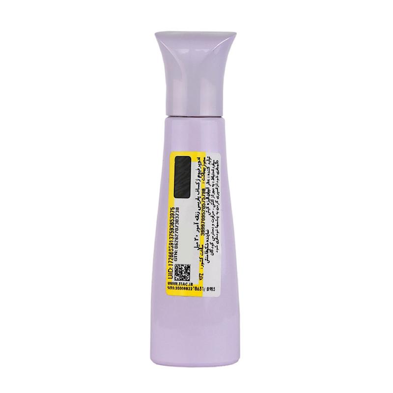 عطر زنانه ژک ساف مدل Amour حجم 20 میلی لیتری