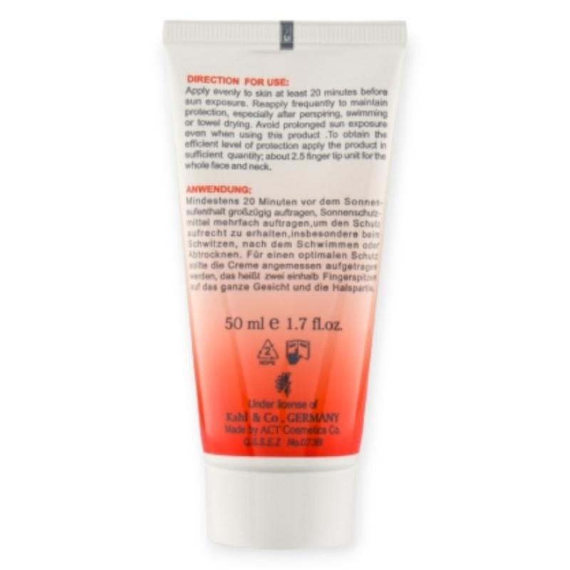 کرم ضد آفتاب SPF60 مای مناسب پوست های معمولی و خشک 50 میلی لیتر