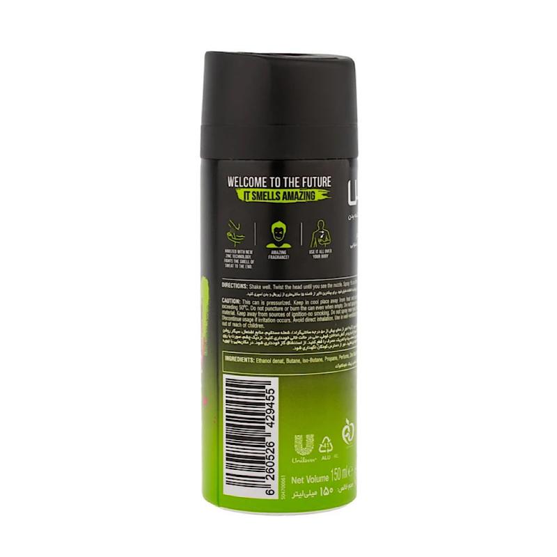 اسپری بدن آقایان اکس مدل Epic Fresh حجم 150 میلی لیتری
