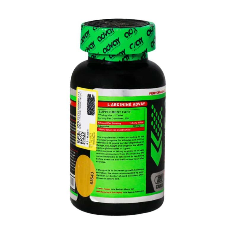 قرص ال آرژنین 500 میلی گرم ادوای 120 عددی