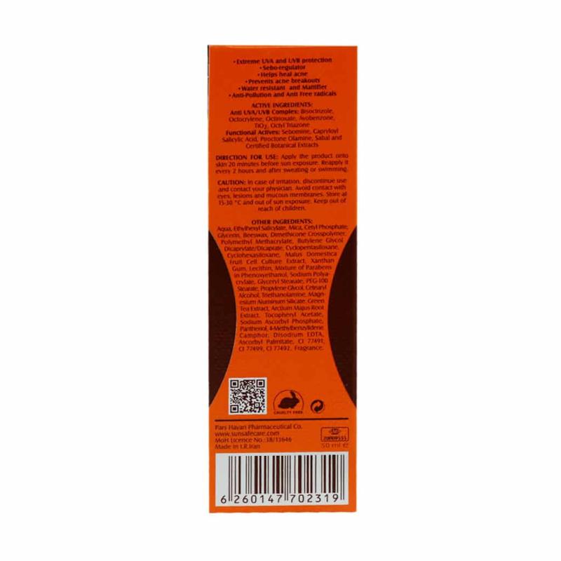 کرم ضد آفتاب سان‌سیف SPF50 فاقد چربی رنگ بژ روشن 50 میلی لیتر