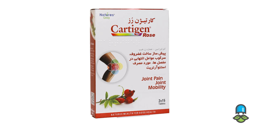 فواید قرص کارتیژن رز 