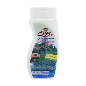 شامپو روزانه پروتئینه جوانه گندم سینره 250 میلی لیتر