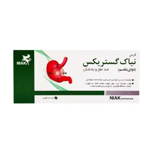 قرص دوای بلغم نیاک گستریکس 50 عددی