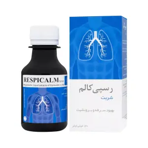 شربت رسپی کالم نیاک ضد سرفه و برونشیت 120 میلی لیتر