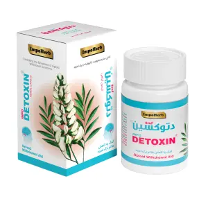 کپسول دتوکسین ایمپو داروی ترک اعتیاد 24 عددی