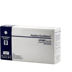 چسب حصیری ویونت 10 سانت
