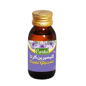 روغن گليسيرين کارتا کيمياگر 60 گرمی