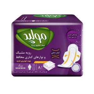 پد روزانه پنبه ریزسایز بزرگ 20 عددی