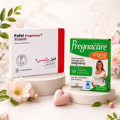 ففول پرگننسی یا پرگناکر؟ کدام مکمل بارداری انتخاب بهتری است؟