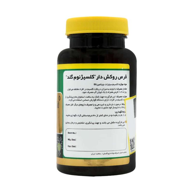 قرص کلسیژنوم گلد نورم لایف 60 عددی