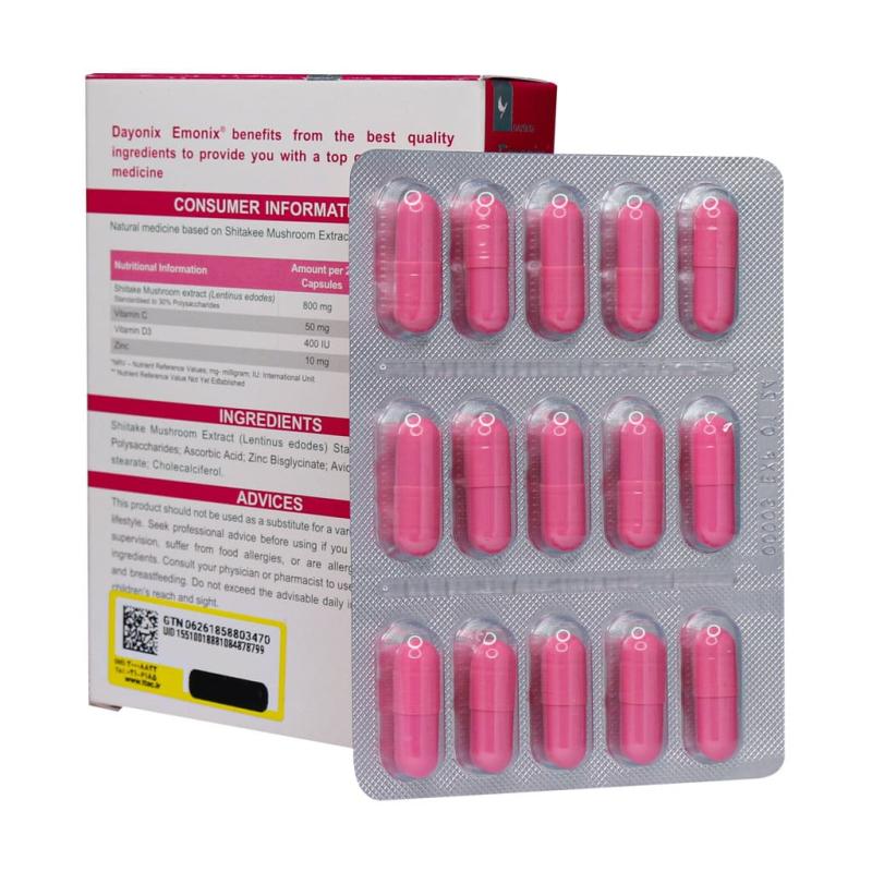کپسول امونیکس دایونیکس فارما 30 عددی