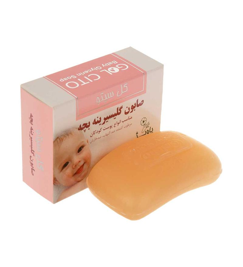 صابون شفاف کودک گلیسیرینه گل سیتو 100 گرمی