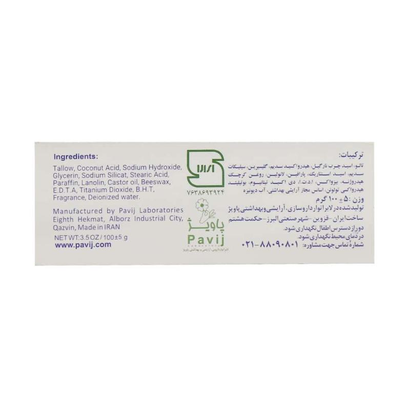 صابون بچه گلیسیرینه گل سیتو 100 گرمی