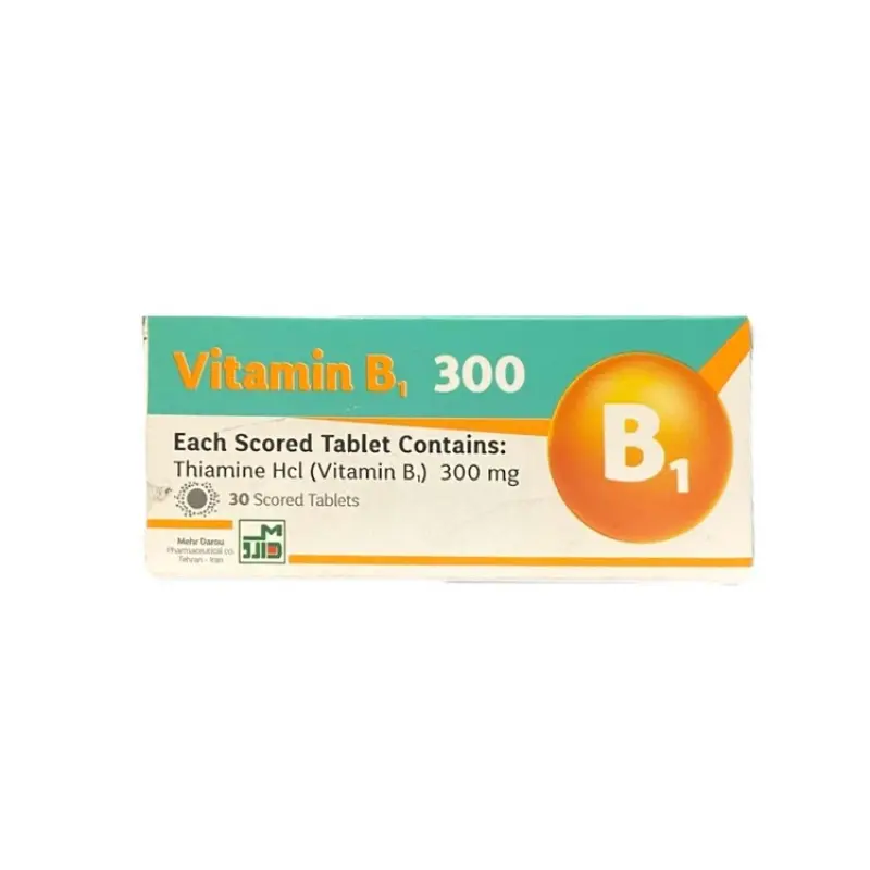 قرص ویتامین ب1  300 میلی گرم 100 عددی