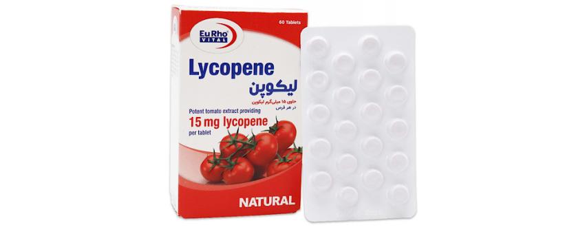 از خواص قرص لیکوپن چه میدانید؟