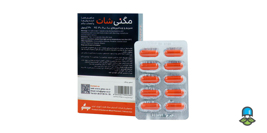 عوارض مگنیفورت و مگنی شات چیست؟