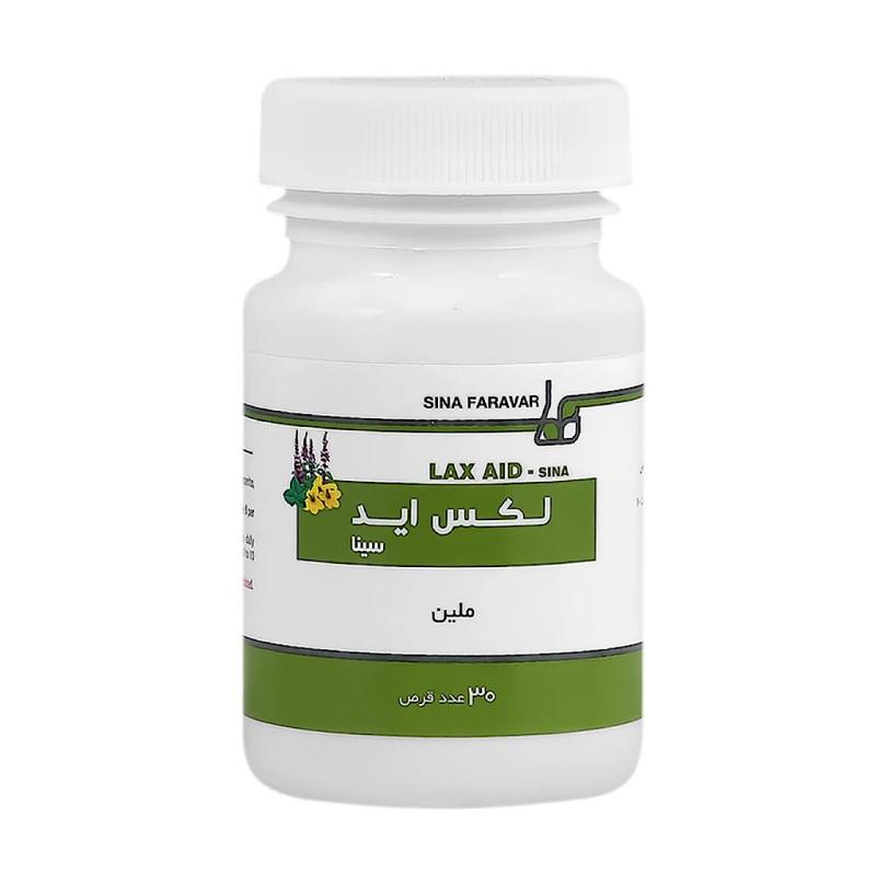 قرص لکس اید سینا فرآور بسته 30 عددی