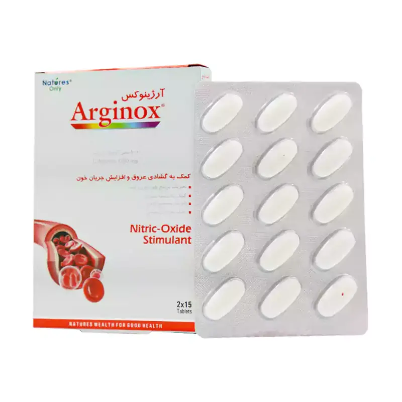 قرص آرژینوکس نیچرز اونلی 30 عددی