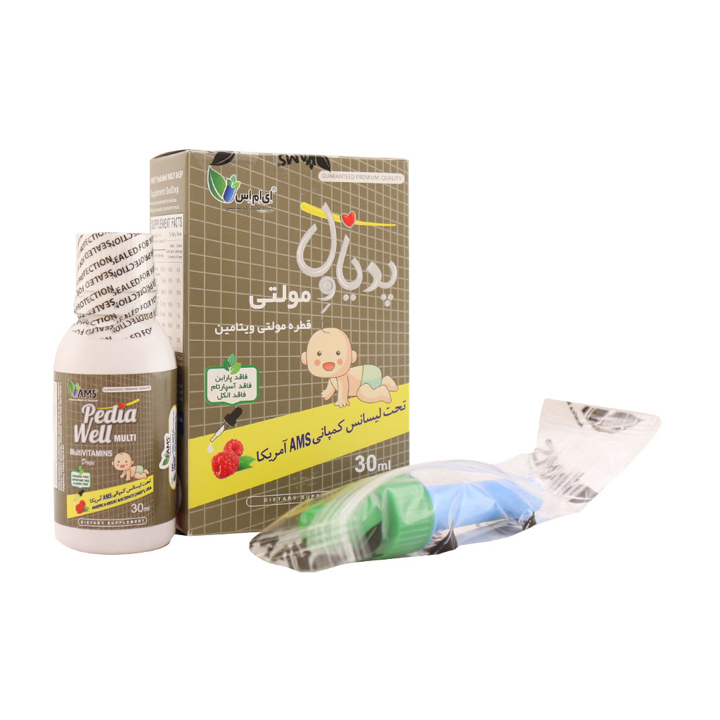 قطره خوراکی پدیاول مولتی ویتامین ای ام اس 30 میلی لیتر