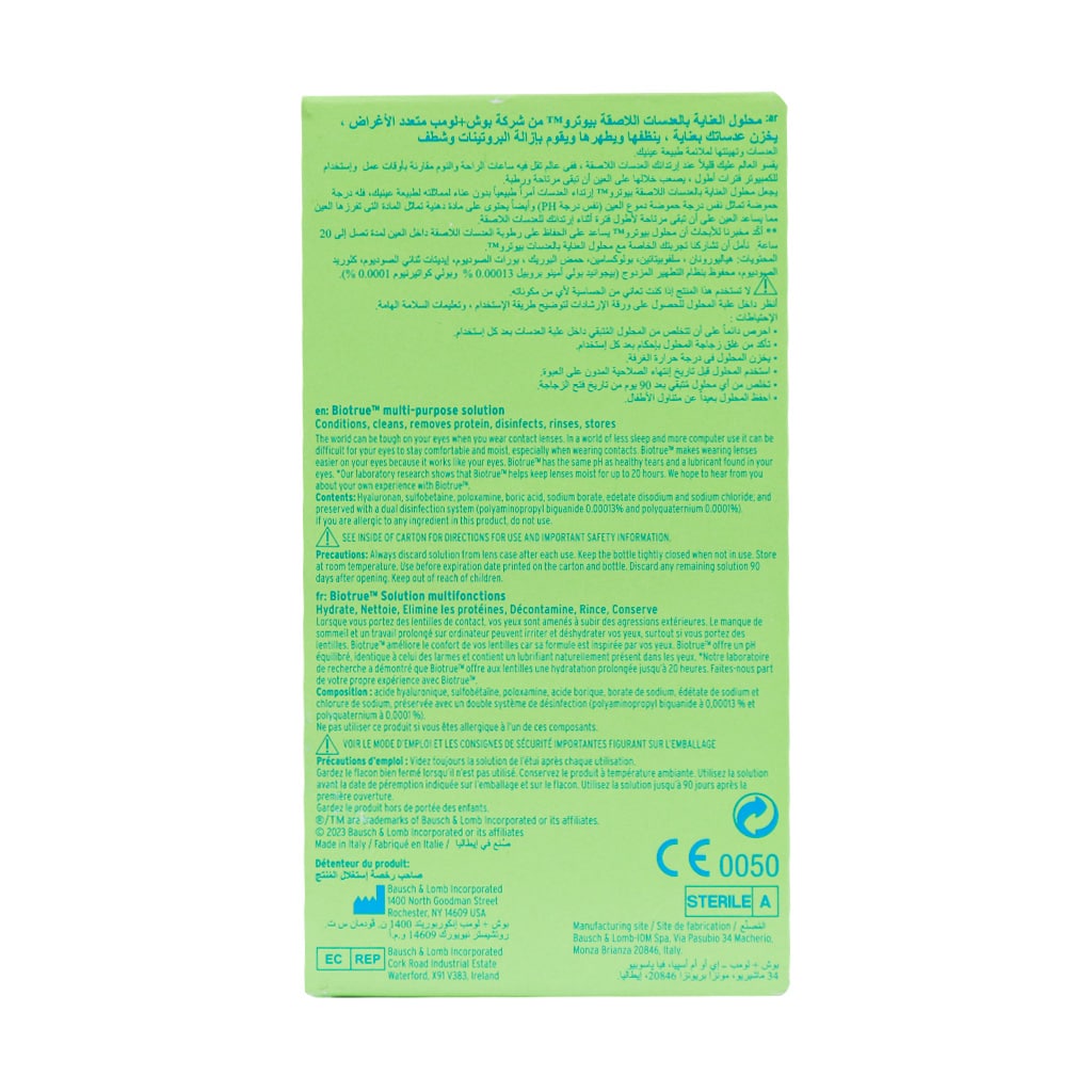 محلول شستشوی لنز بایوترو بوش اند لومب 100میلی لیتر