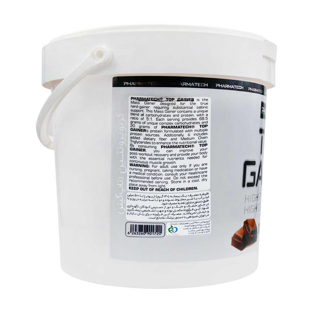 پودرکربو پروتئین تاپ گینر فارماتک طعم شکلات 4500 گرمی