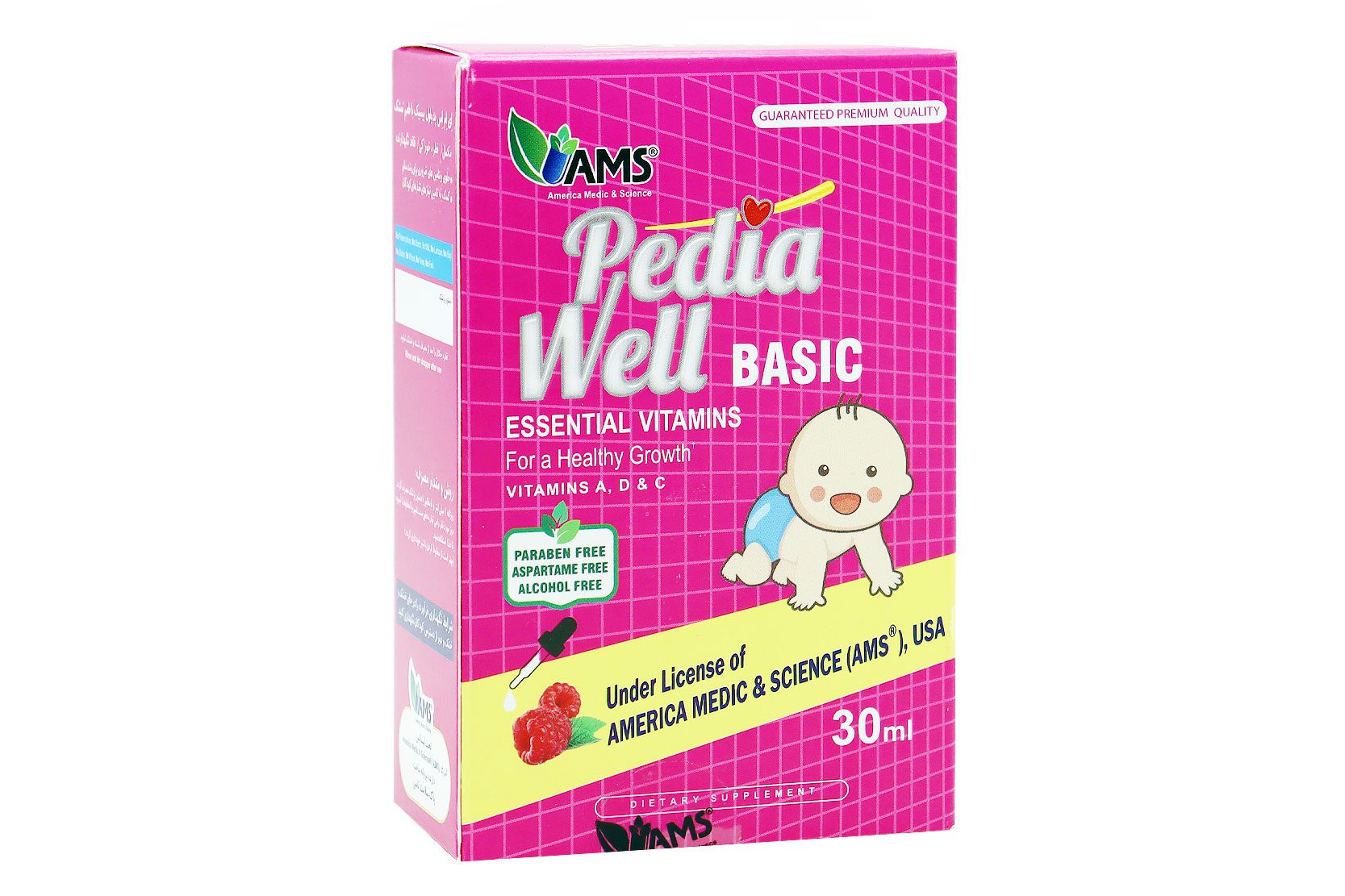 قطره خوراکی پدياول بيسيک ای ام اس حجم 30 ميلی لیتر