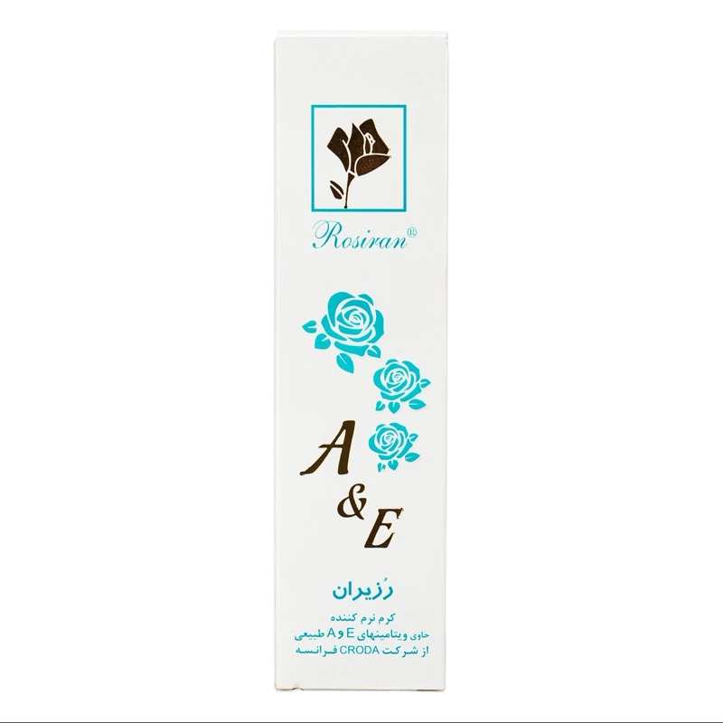 کرم مرطوب کننده و نرم کننده رزيران 50 گرمی