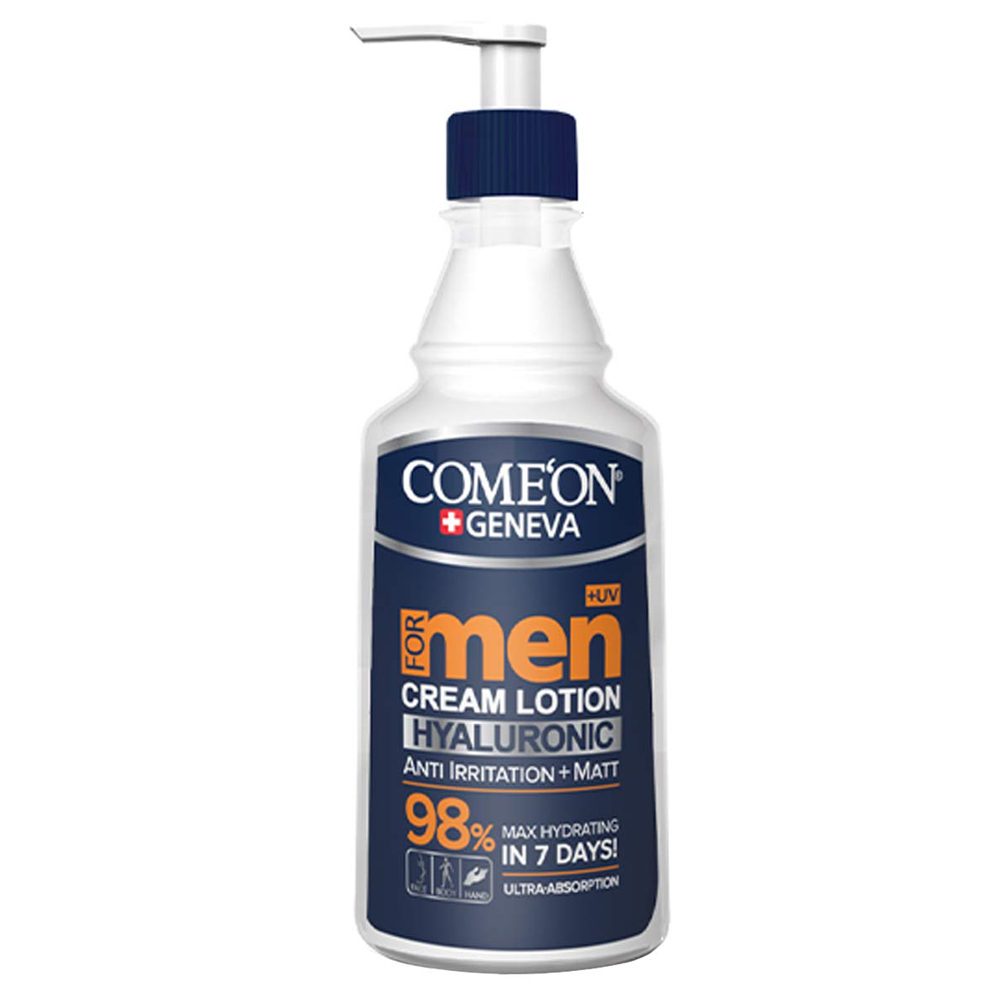 کرم مرطوب کننده پمپی کامان مناسب آقايان حجم 400 ميلی لیتر