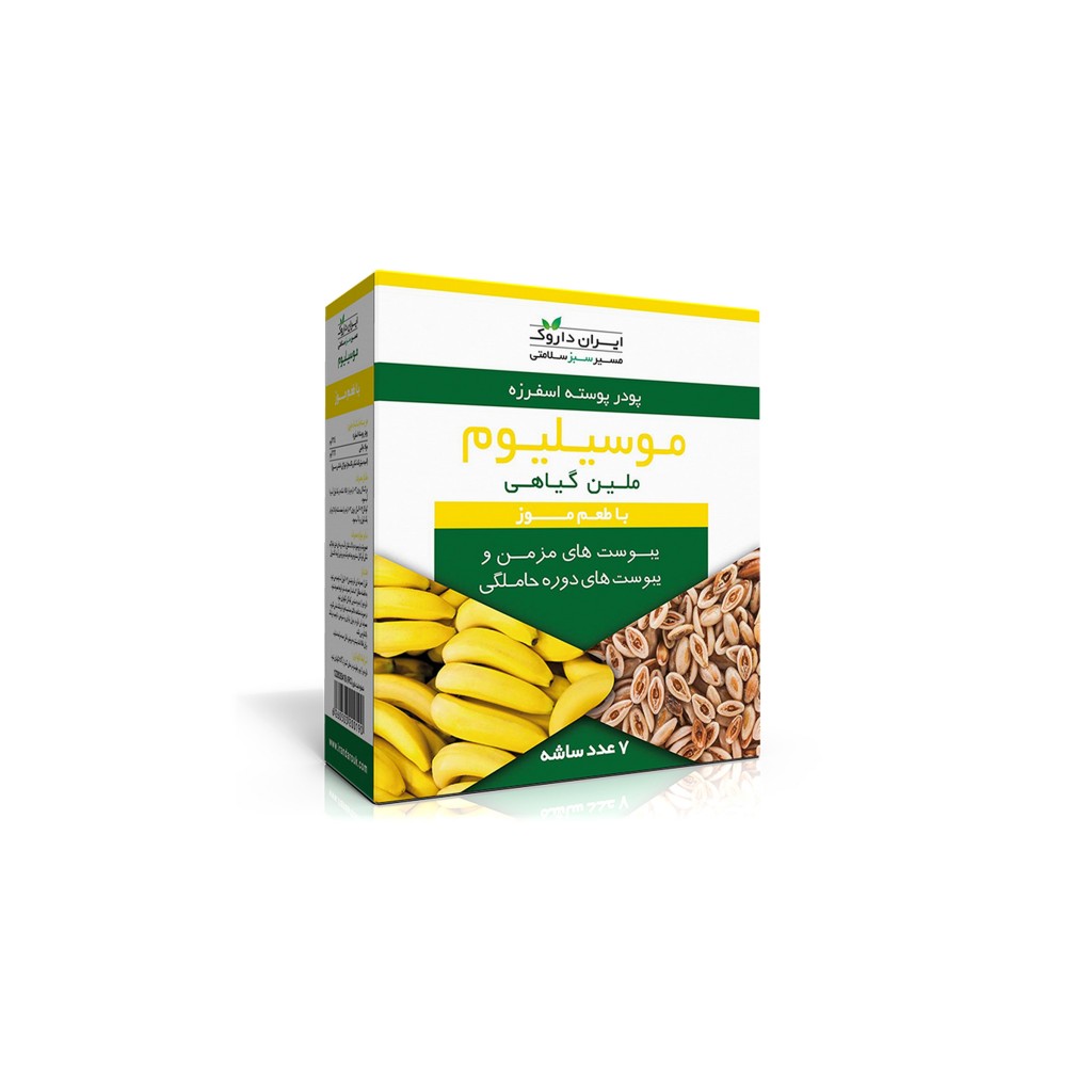 موسیلیوم ایران داروک طعم موزی  ساشه 7 عددی