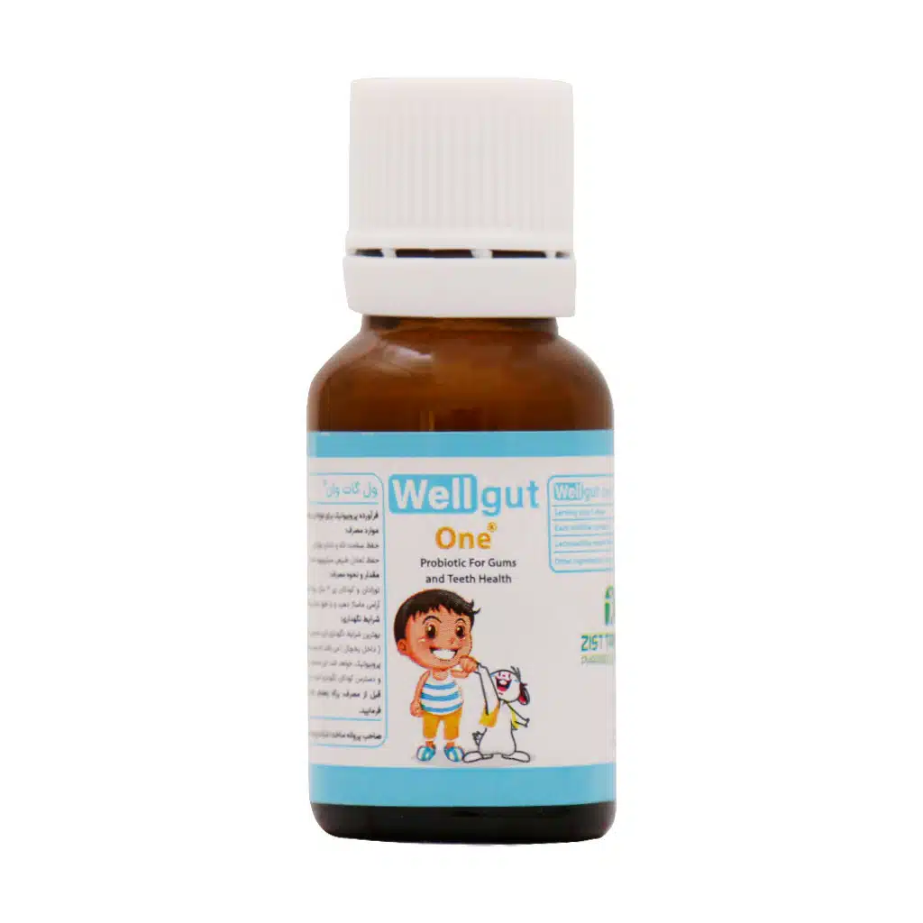 قطره ول گات وان زیست تخمیر15 میلی لیتر