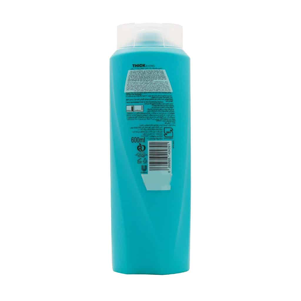 شامپو موهای پرپشت و بلند سان سیلک ظرفیت 600 میلی لیتر