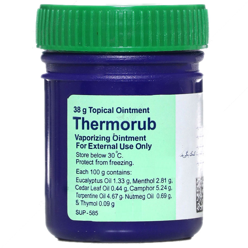 پماد موضعی ترموراب ویکس 38 گرمی