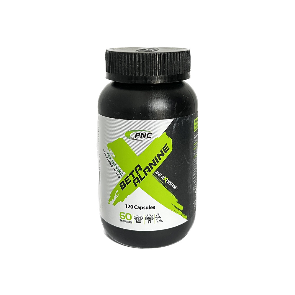 کپسول بتاآلانین کارن 120 عددی