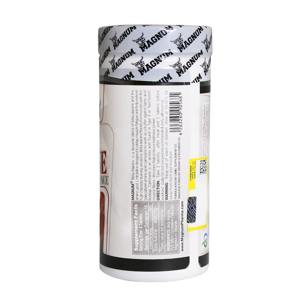 قرص بتا آلانین مگنوم 60 عدد