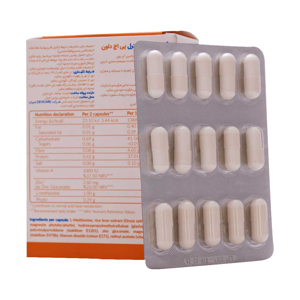 کپسول لیت کنترل پی اچ داون بهشاد دارو 60 عددی