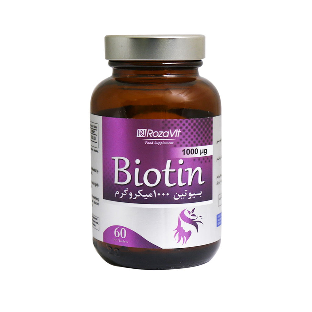قرص بیوتین رزاویت 1000 میکروگرم 60 عددی