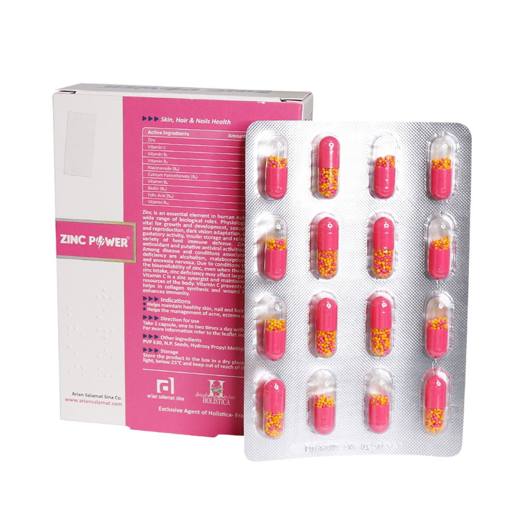 کپسول زینک پاور هولیستیکا 32 عددی