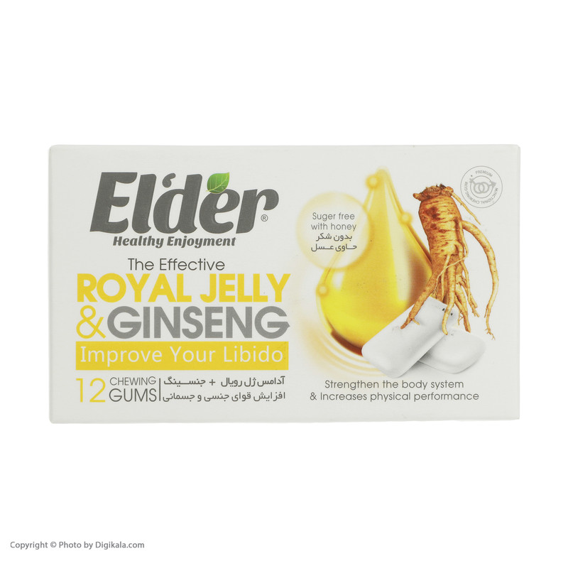 آدامس ژل رویال و جنسینگ 12 عددی