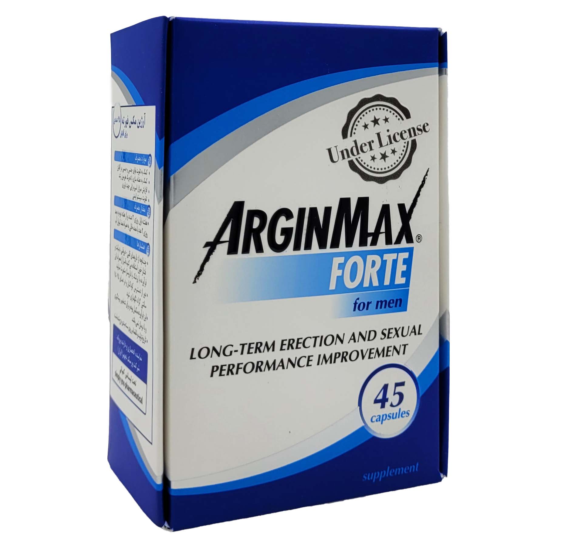 آرژین مکس فورته سیمپلی یو مخصوص آقایان 45 عددی
