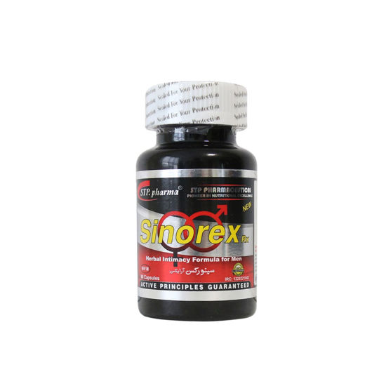 کپسول سینورکس آر ایکس اس تی پی فارما