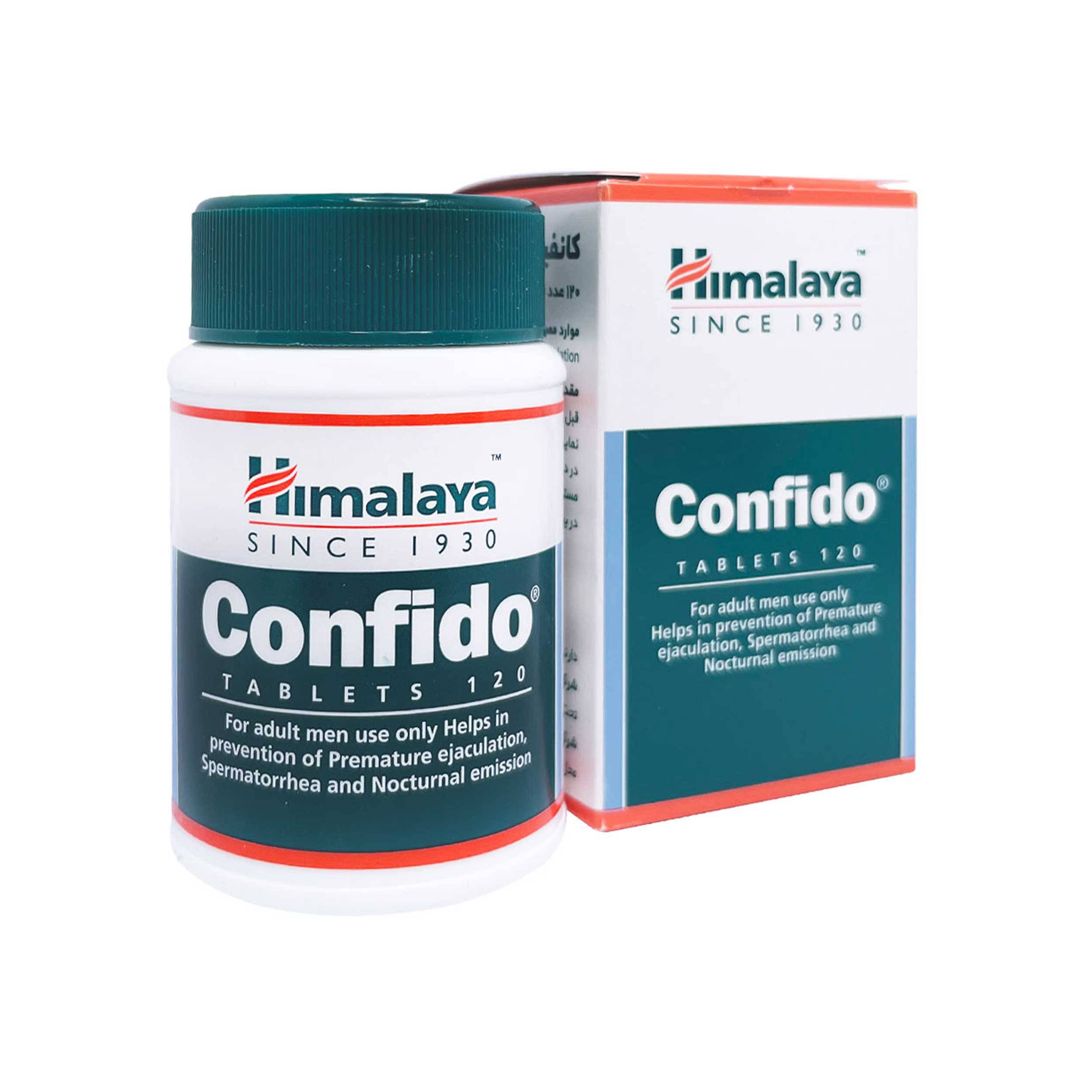 قرص کانفیدو هیمالیا 120 عددی