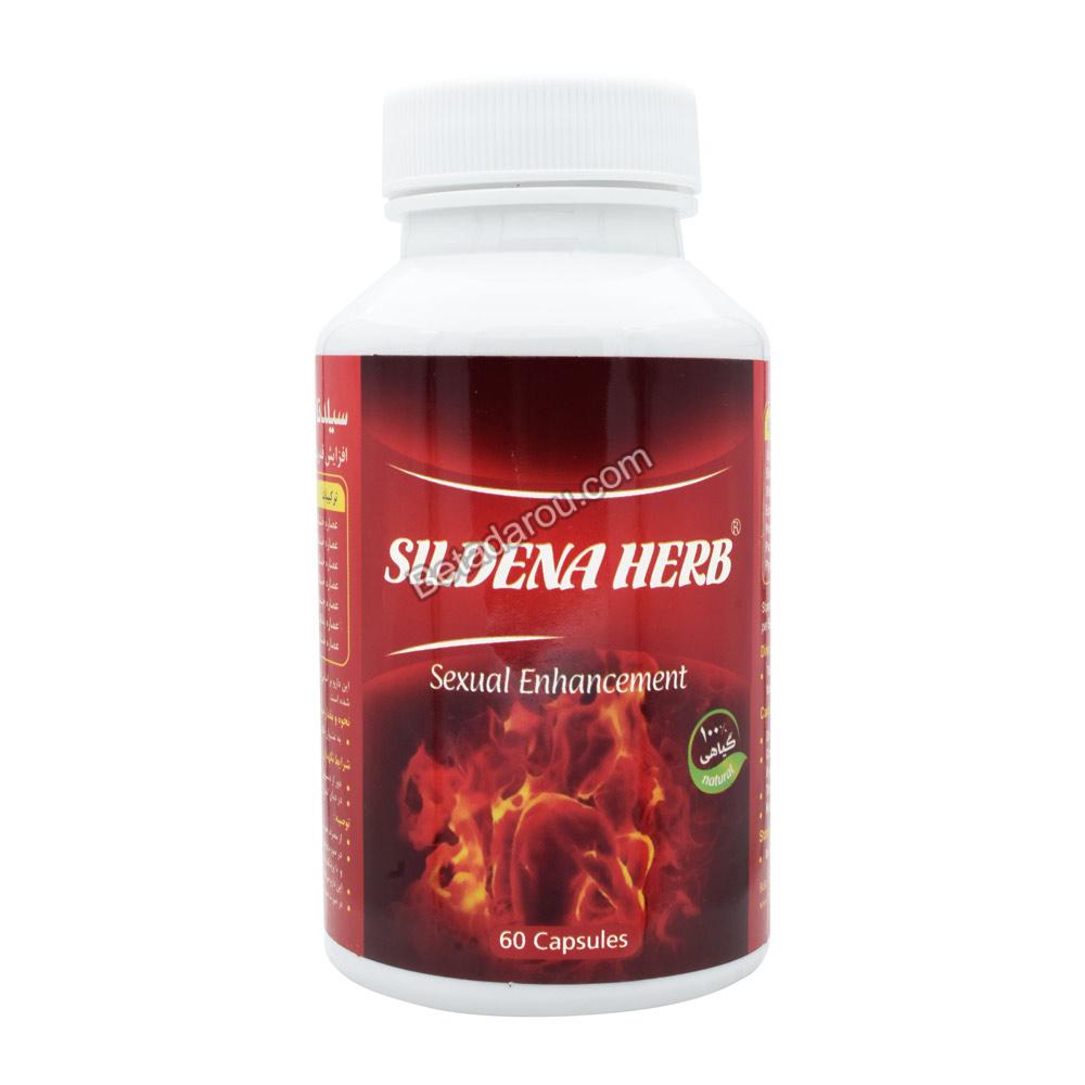 کپسول سیلدنا هرب بهتا دارو 60 عددی
