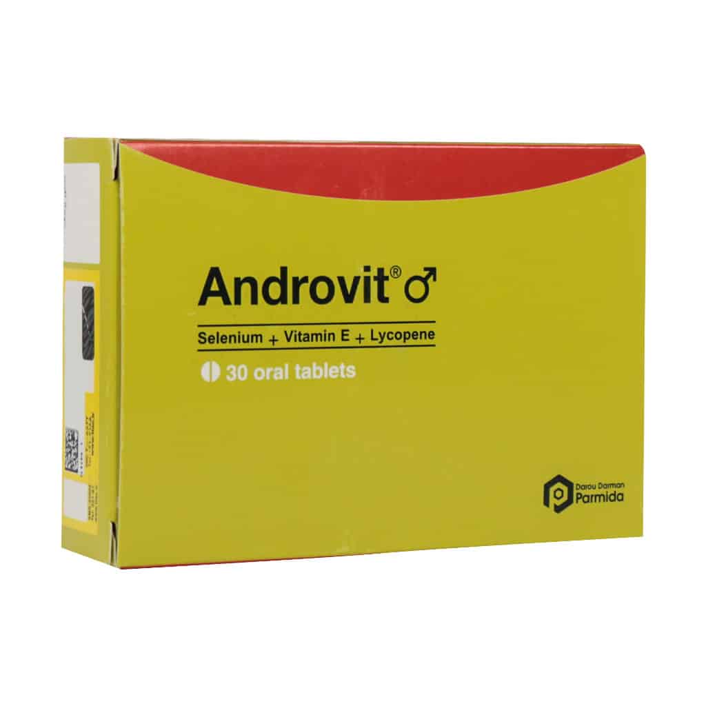 قرص آندروویت دارو درمان پارمیدا 30 عددی