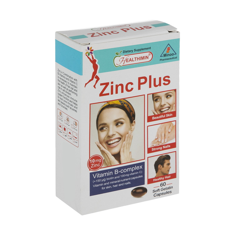 زینک پلاس هلثی مین