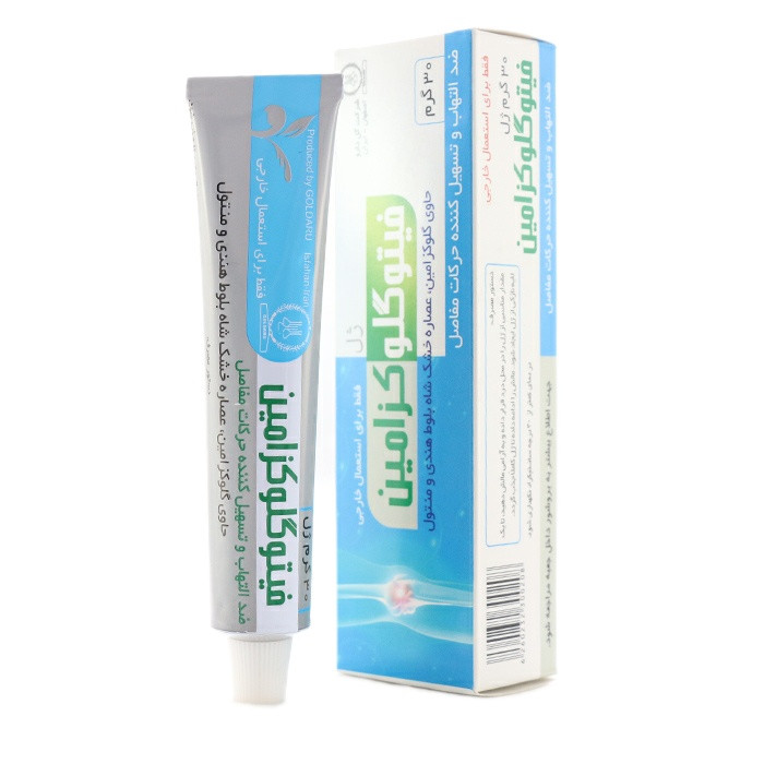 ژل فیتوگلوکزامین گل دارو 30 گرمی