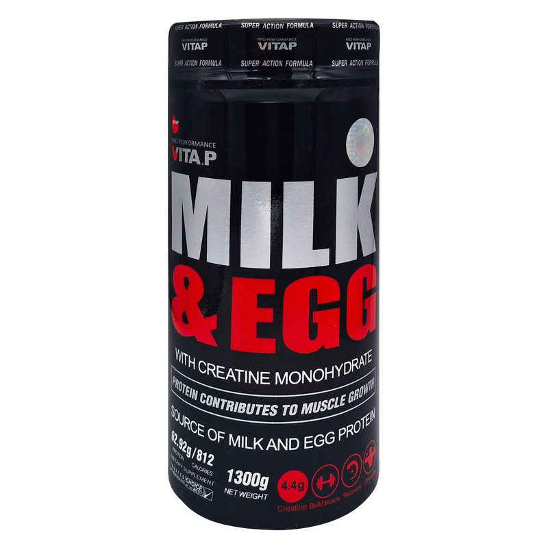 میلک اند اگ 2000 گرم