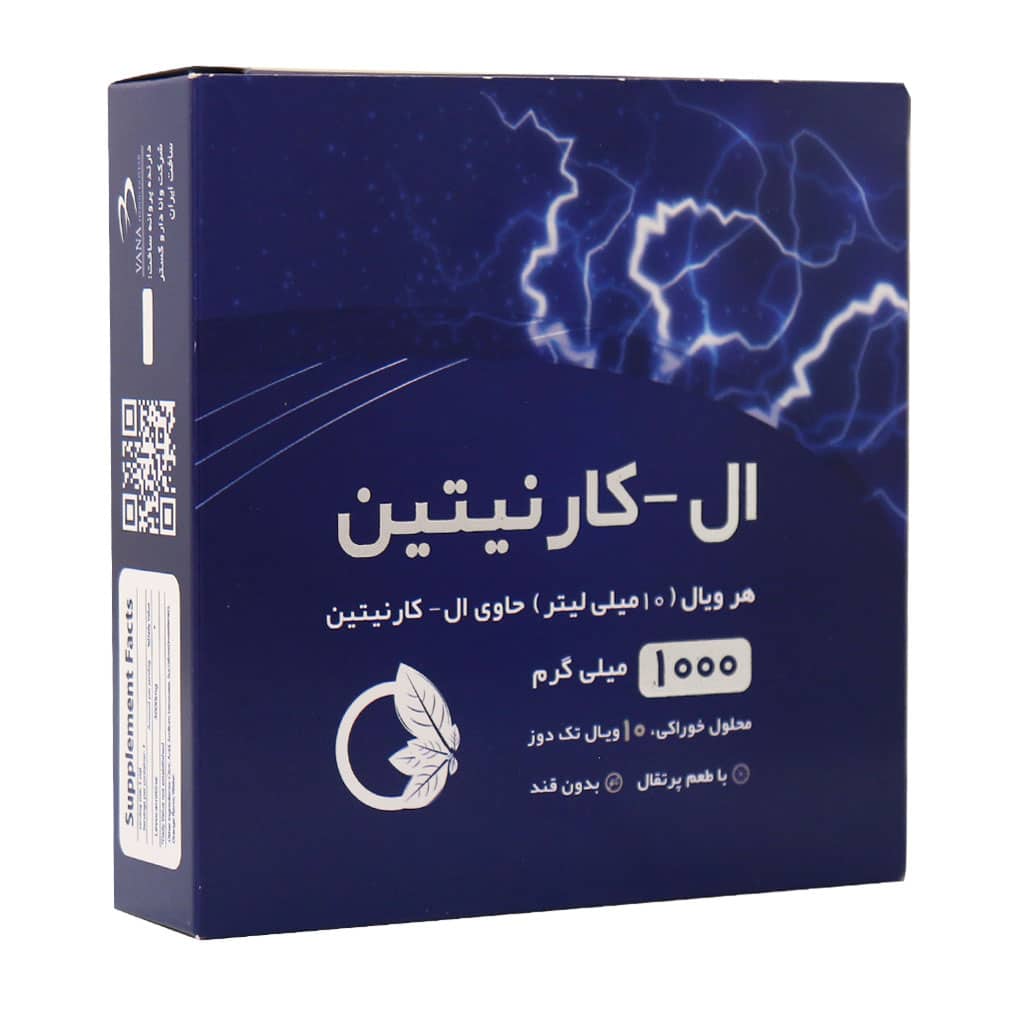 ویال خوراکی ال کارنیتین 1000 میلی گرم نورم لایف 10 عددی